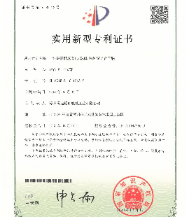 一種裝夾精度高的挖掘機(jī)用回轉(zhuǎn)平臺(tái)工裝專(zhuān)利